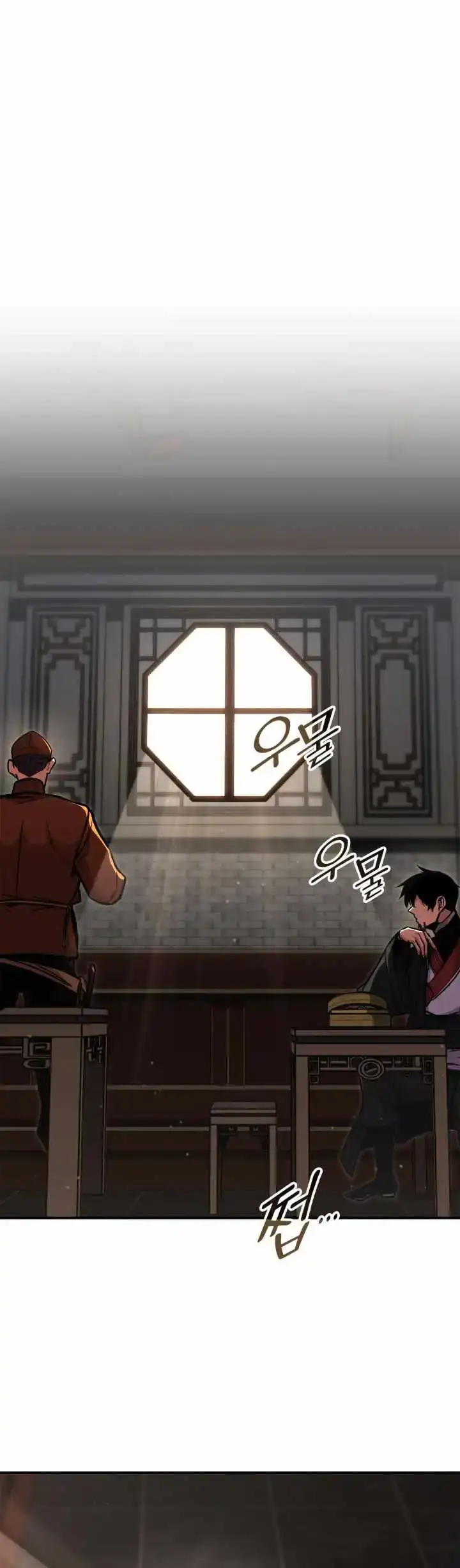Read Ranker’s Return (2021) chapter 154 image 7 on Lezhin