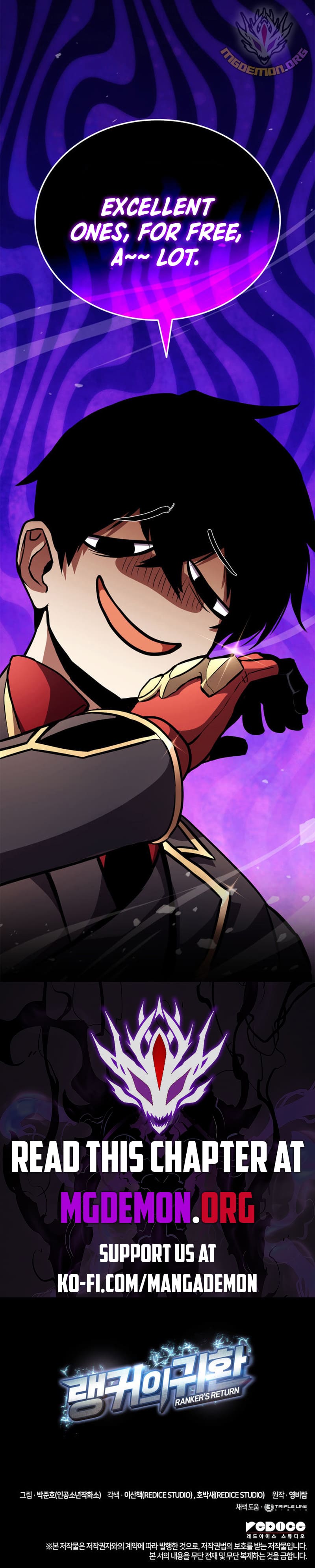 Read Ranker’s Return (2021) chapter 158 image 20 on Lezhin