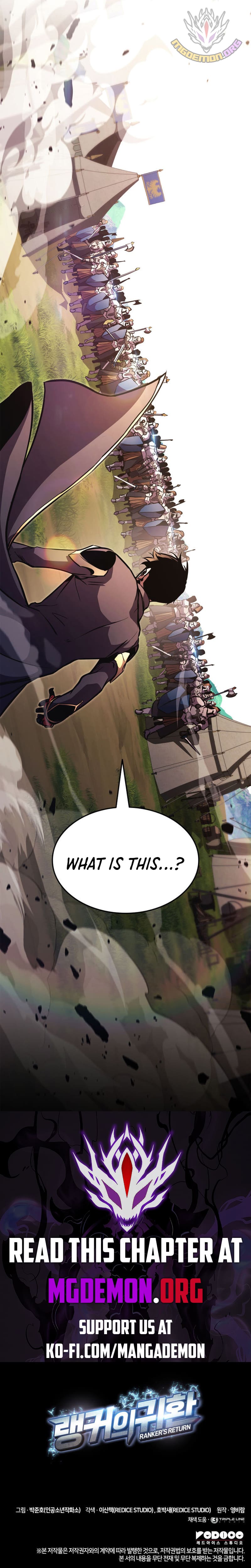 Read Ranker’s Return (2021) chapter 159 image 18 on Lezhin