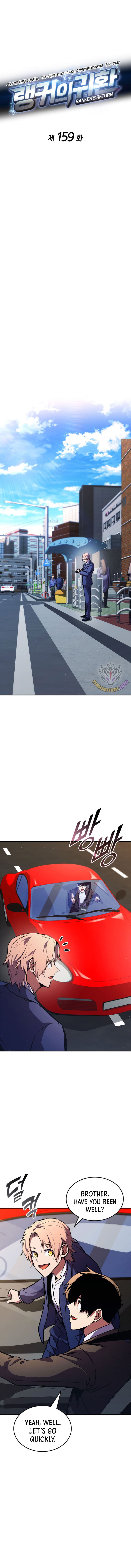 Read Ranker’s Return (2021) chapter 159 image 8 on Lezhin