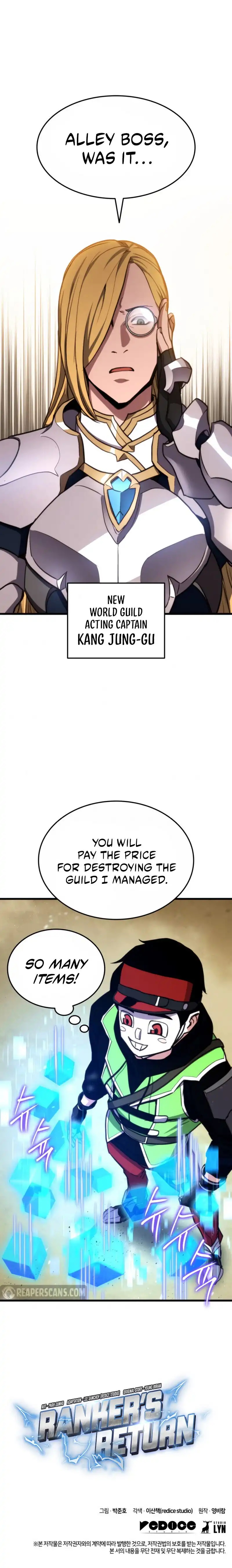 Read Ranker’s Return (2021) chapter 16 image 13 on Lezhin