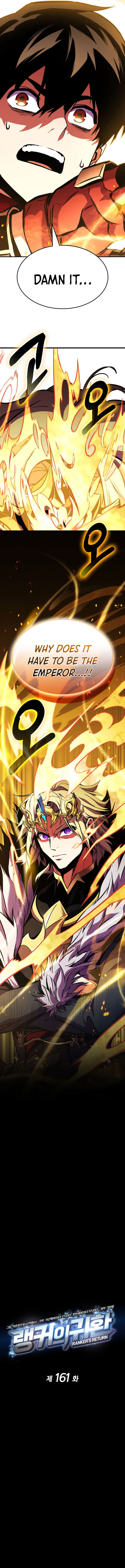 Read Ranker’s Return (2021) chapter 161 image 1 on Lezhin