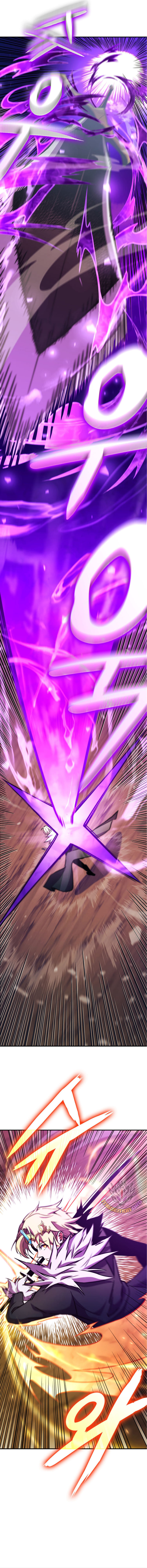 Read Ranker’s Return (2021) chapter 161 image 18 on Lezhin
