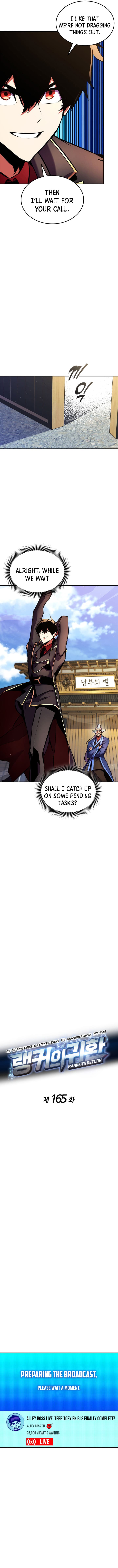 Read Ranker’s Return (2021) chapter 165 image 3 on Lezhin