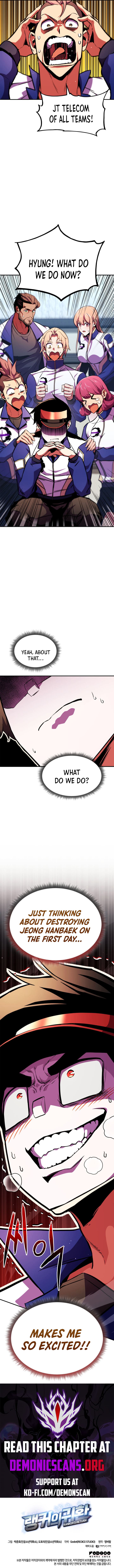 Read Ranker’s Return (2021) chapter 169 image 15 on Lezhin