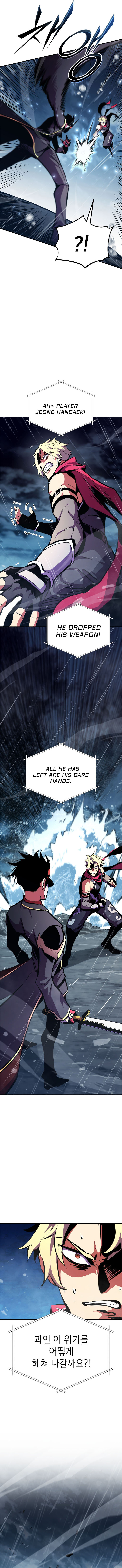 Read Ranker’s Return (2021) chapter 172 image 7 on Lezhin