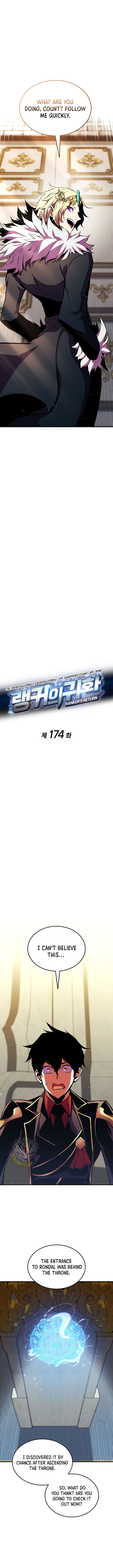 Read Ranker’s Return (2021) chapter 174 image 2 on Lezhin