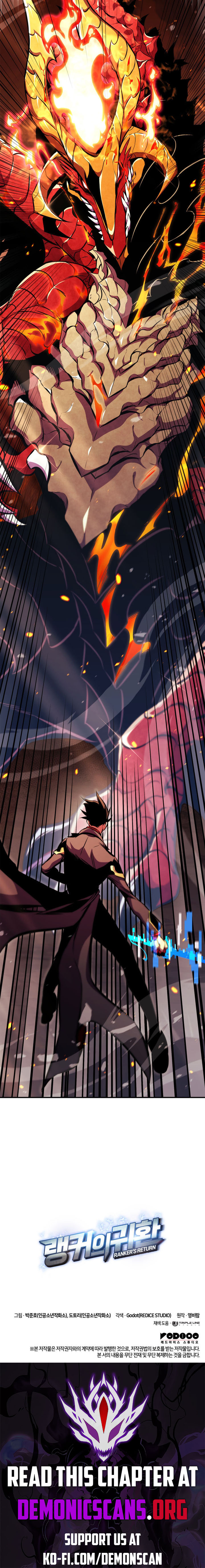 Read Ranker’s Return (2021) chapter 174 image 21 on Lezhin