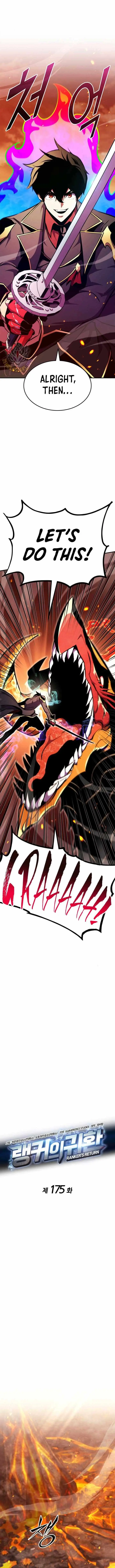 Read Ranker’s Return (2021) chapter 175 image 2 on Lezhin