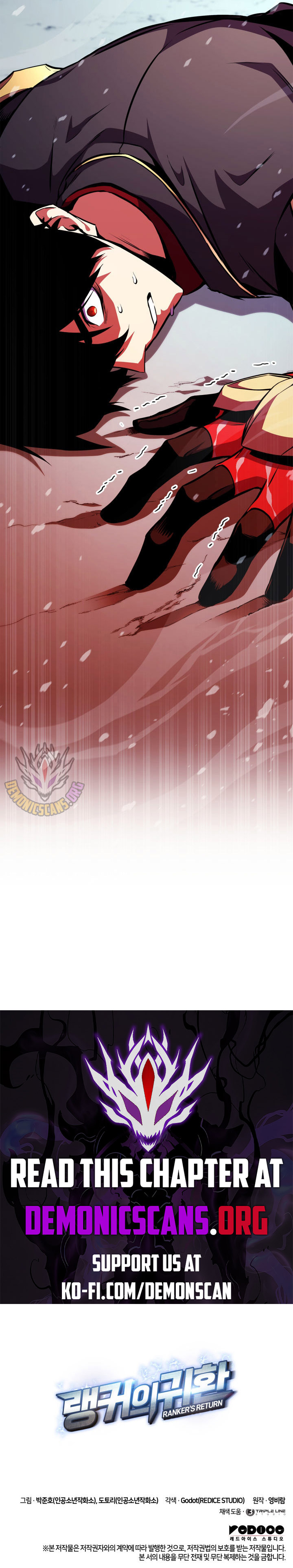 Read Ranker’s Return (2021) chapter 177 image 20 on Lezhin