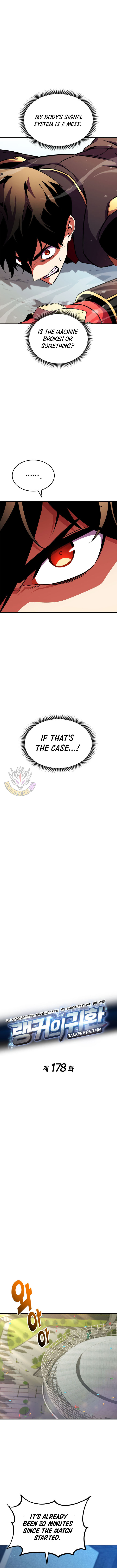 Read Ranker’s Return (2021) chapter 178 image 2 on Lezhin