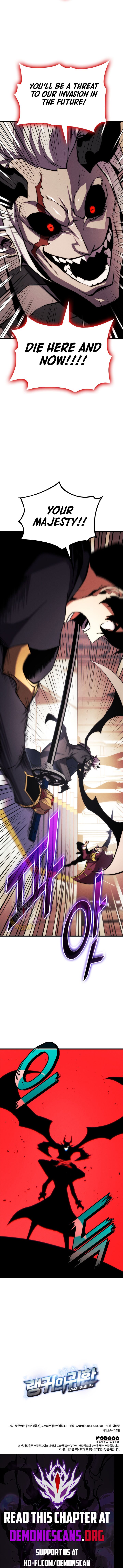 Read Ranker’s Return (2021) chapter 184 image 20 on Lezhin