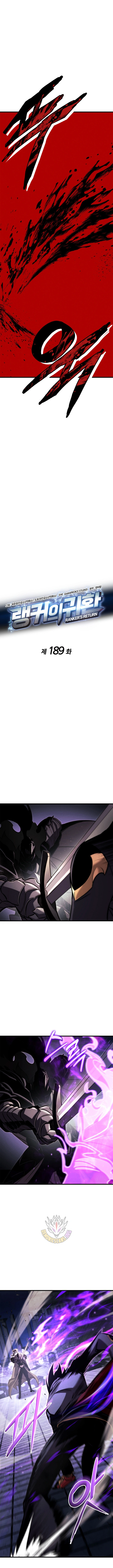 Read Ranker’s Return (2021) chapter 189 image 1 on Lezhin