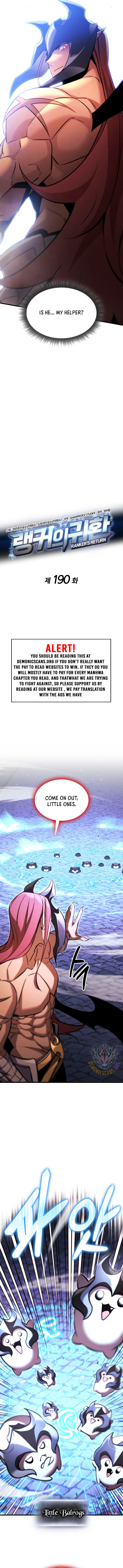 Read Ranker’s Return (2021) chapter 190 image 1 on Lezhin