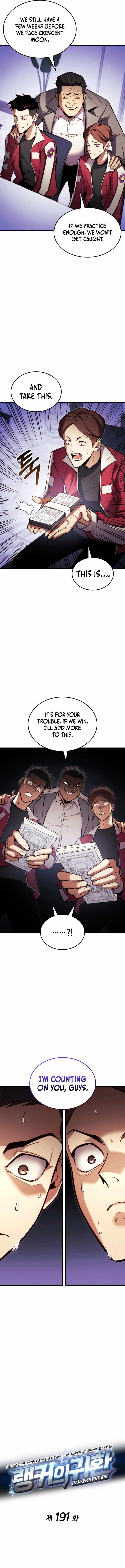 Read Ranker’s Return (2021) chapter 191 image 2 on Lezhin