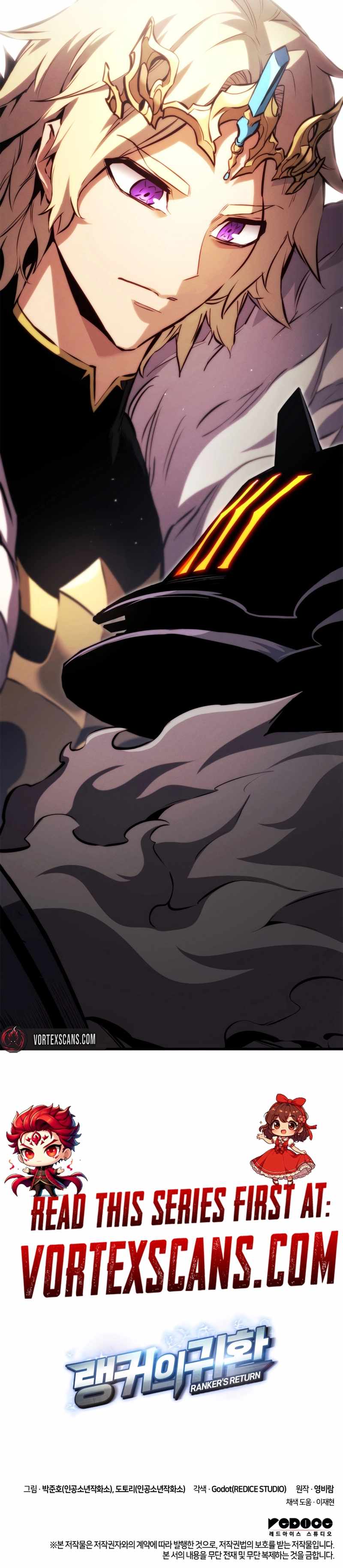 Read Ranker’s Return (2021) chapter 191 image 20 on Lezhin
