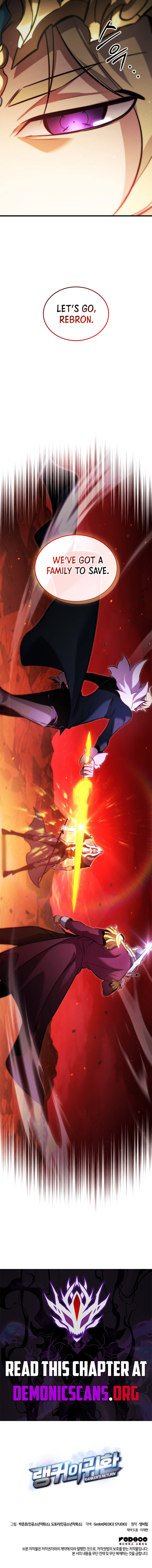 Read Ranker’s Return (2021) chapter 192 image 17 on Lezhin