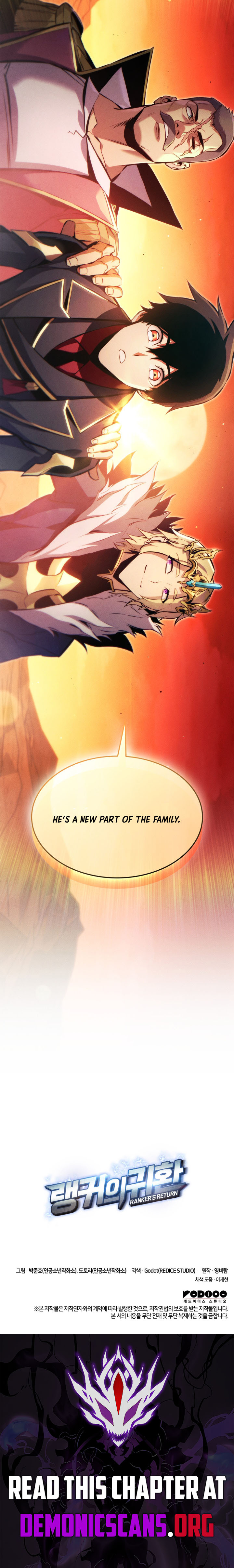 Read Ranker’s Return (2021) chapter 193 image 19 on Lezhin
