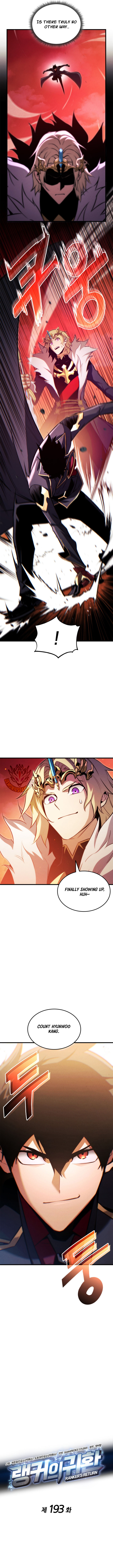 Read Ranker’s Return (2021) chapter 193 image 2 on Lezhin