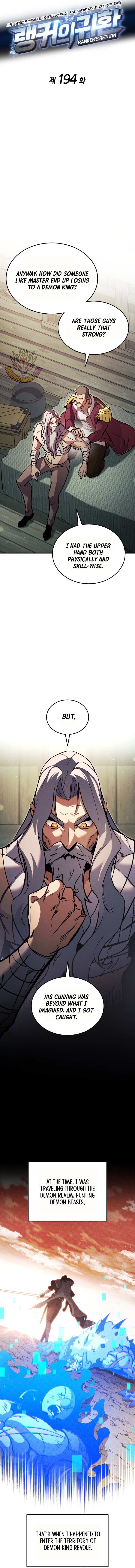 Read Ranker’s Return (2021) chapter 194 image 2 on Lezhin