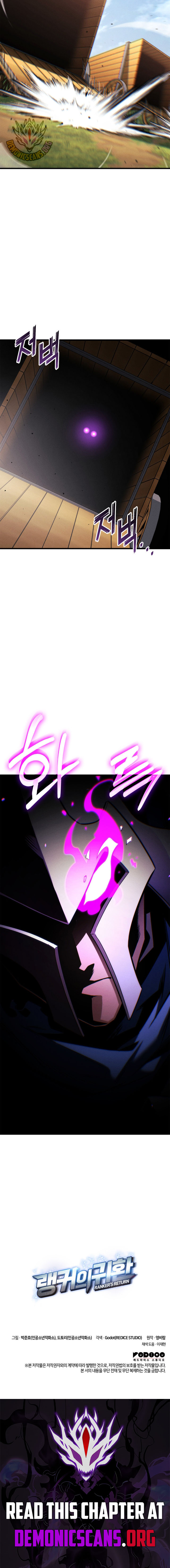 Read Ranker’s Return (2021) chapter 198 image 18 on Lezhin