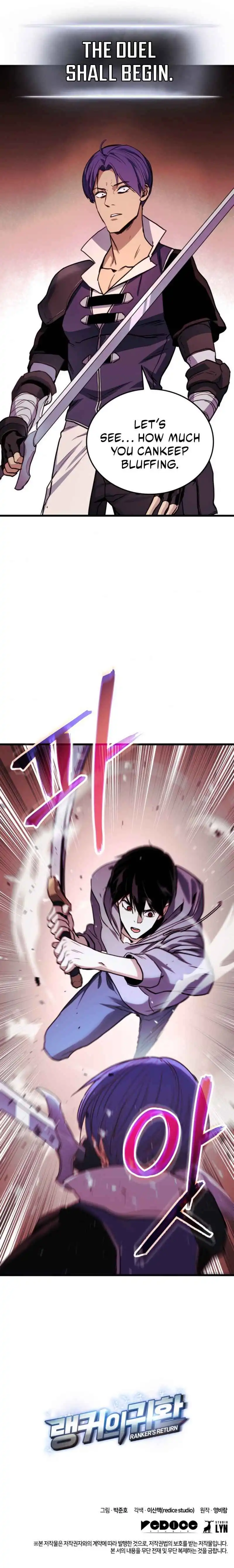 Read Ranker’s Return (2021) chapter 2 image 12 on Lezhin