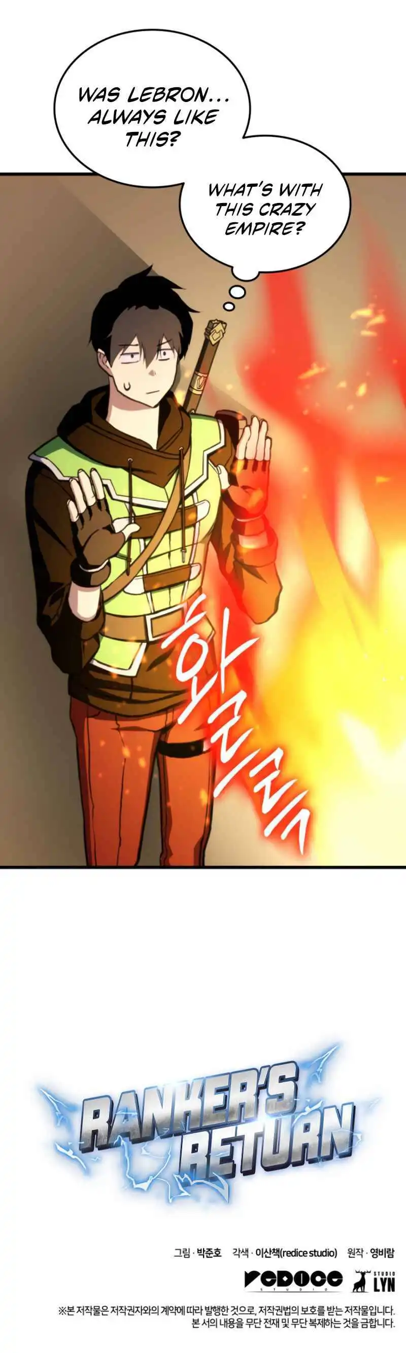 Read Ranker’s Return (2021) chapter 20 image 12 on Lezhin