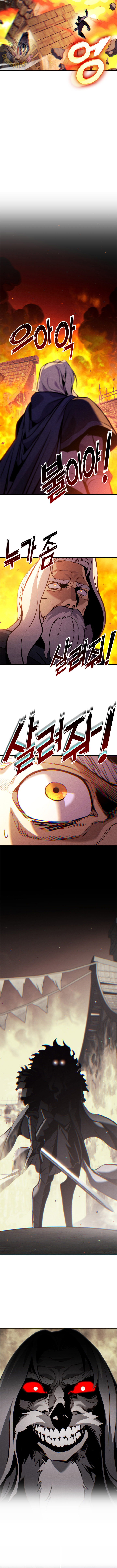 Read Ranker’s Return (2021) chapter 202 image 4 on Lezhin