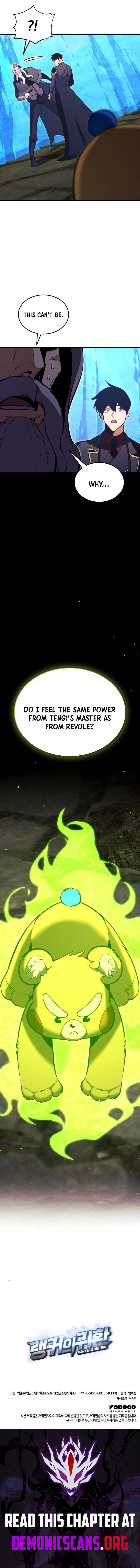 Read Ranker’s Return (2021) chapter 203 image 17 on Lezhin