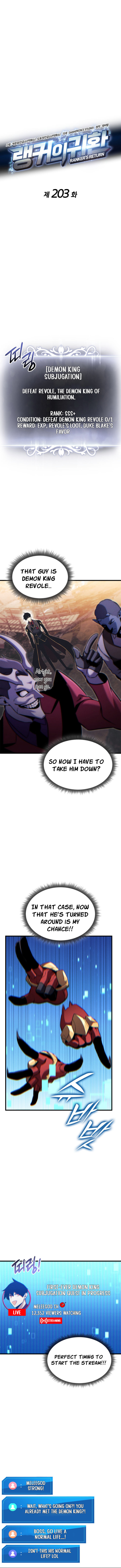 Read Ranker’s Return (2021) chapter 203 image 3 on Lezhin