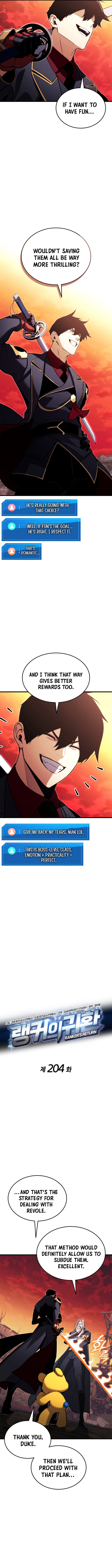 Read Ranker’s Return (2021) chapter 204 image 3 on Lezhin
