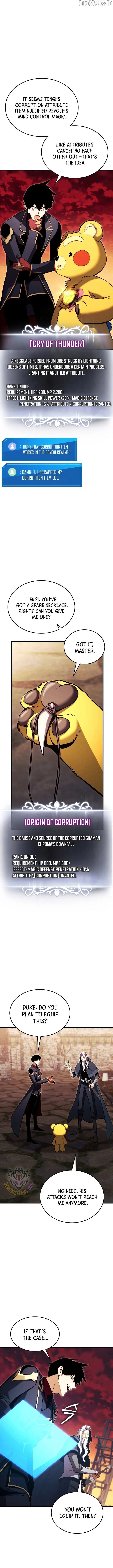 Read Ranker’s Return (2021) chapter 205 image 2 on Lezhin
