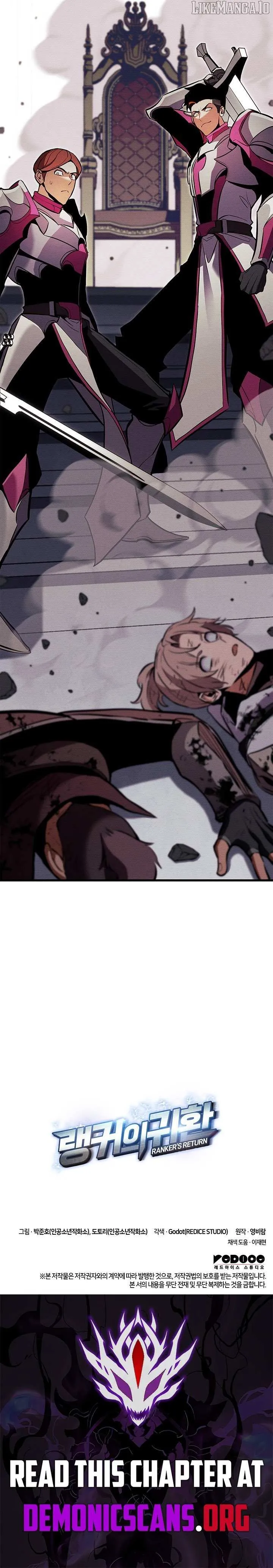 Read Ranker’s Return (2021) chapter 207 image 19 on Lezhin