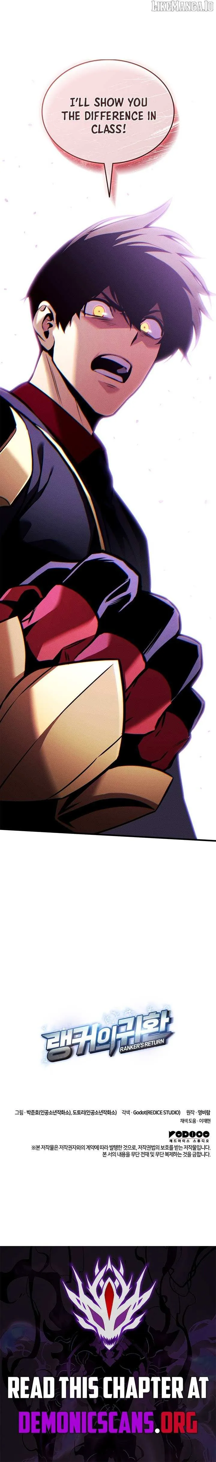 Read Ranker’s Return (2021) chapter 208 image 19 on Lezhin