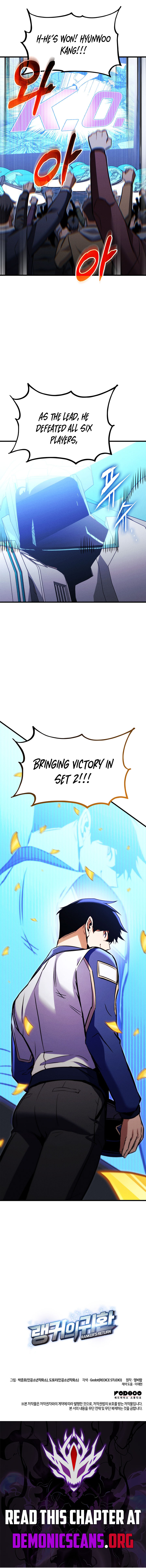 Read Ranker’s Return (2021) chapter 209 image 19 on Lezhin