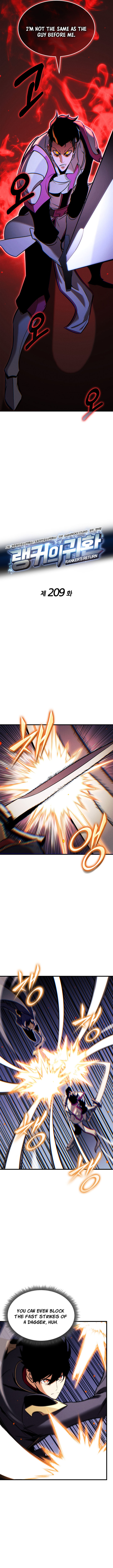 Read Ranker’s Return (2021) chapter 209 image 3 on Lezhin