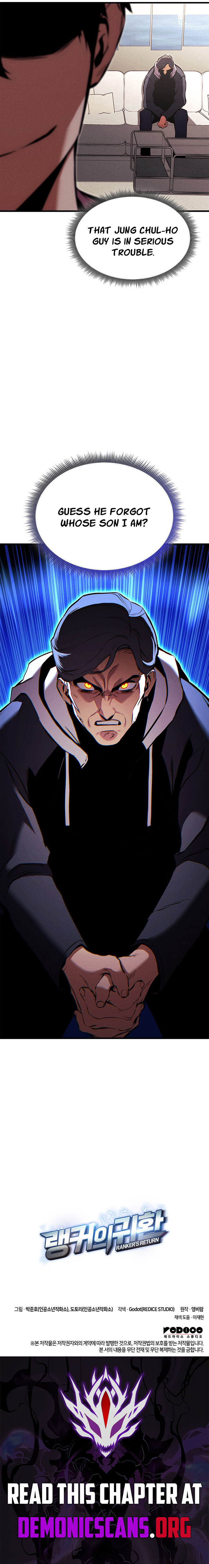 Read Ranker’s Return (2021) chapter 210 image 20 on Lezhin