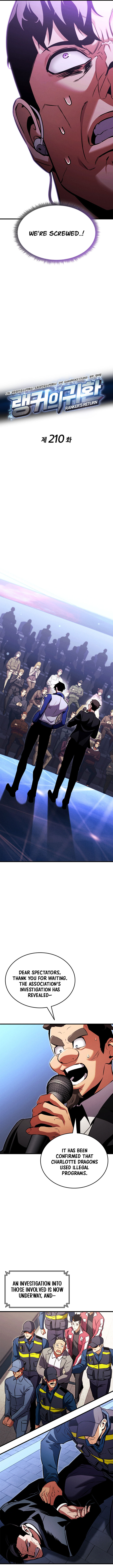 Read Ranker’s Return (2021) chapter 210 image 3 on Lezhin