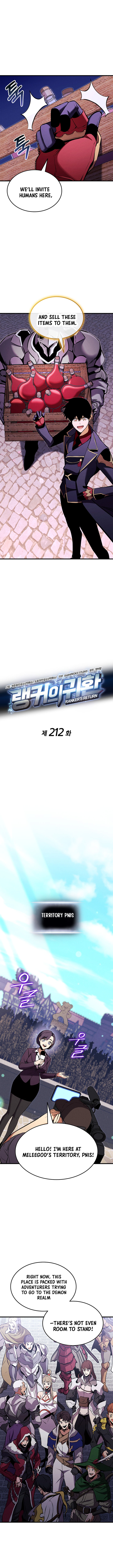 Read Ranker’s Return (2021) chapter 212 image 3 on Lezhin