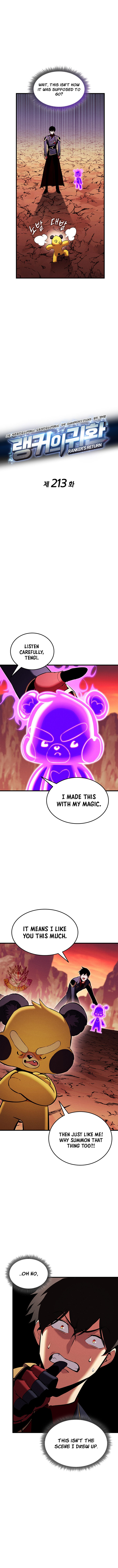 Read Ranker’s Return (2021) chapter 213 image 2 on Lezhin