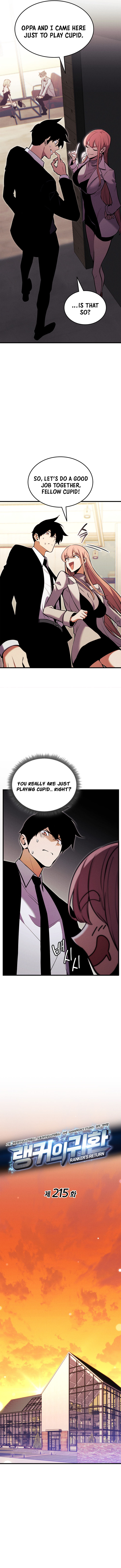 Read Ranker’s Return (2021) chapter 215 image 3 on Lezhin