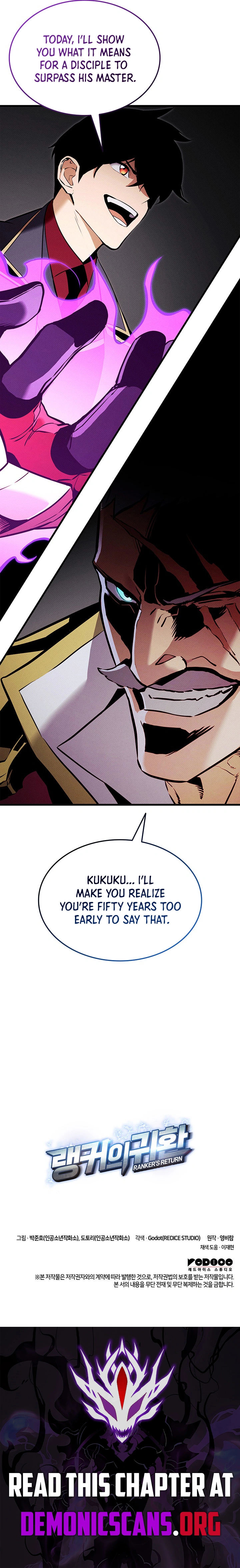 Read Ranker’s Return (2021) chapter 216 image 18 on Lezhin