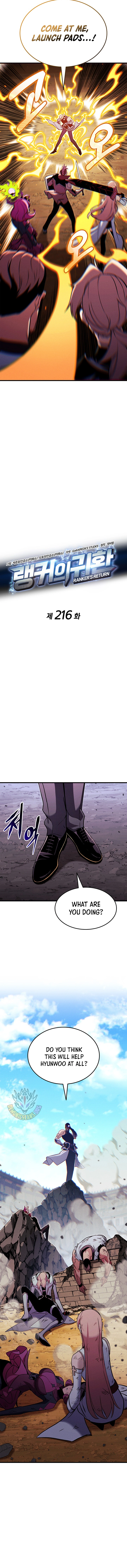 Read Ranker’s Return (2021) chapter 216 image 5 on Lezhin