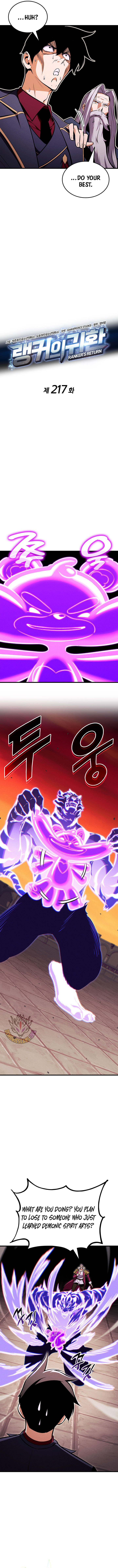 Read Ranker’s Return (2021) chapter 217 image 4 on Lezhin
