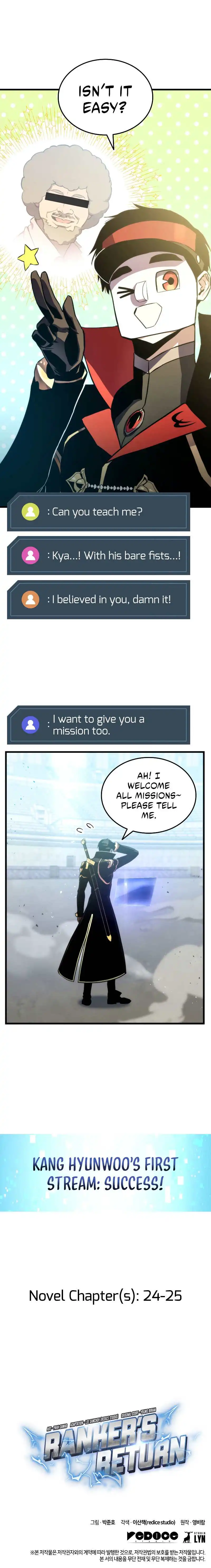 Read Ranker’s Return (2021) chapter 22 image 15 on Lezhin