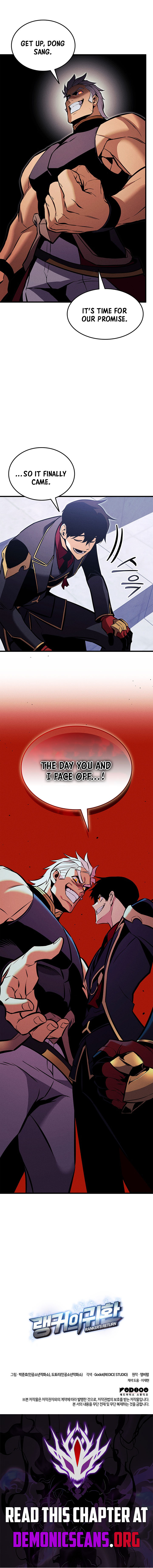 Read Ranker’s Return (2021) chapter 222 image 16 on Lezhin