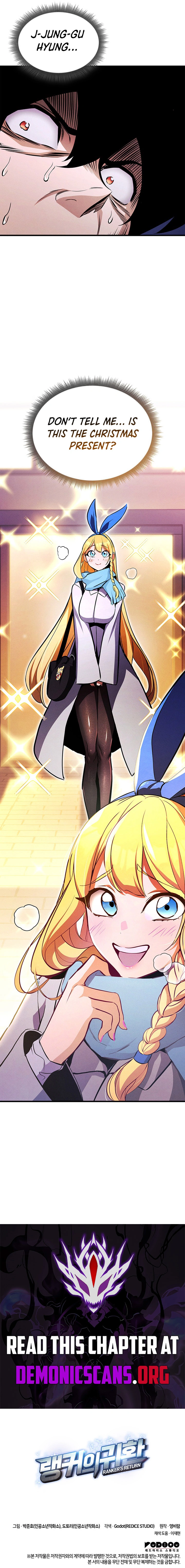 Read Ranker’s Return (2021) chapter 223 image 20 on Lezhin
