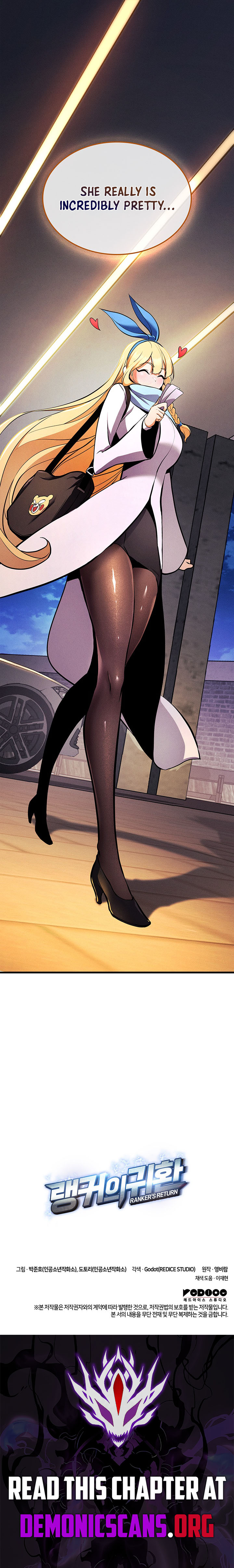 Read Ranker’s Return (2021) chapter 224 image 17 on Lezhin