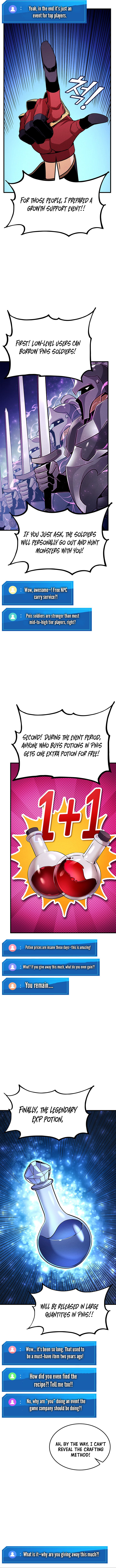 Read Ranker’s Return (2021) chapter 225 image 13 on Lezhin