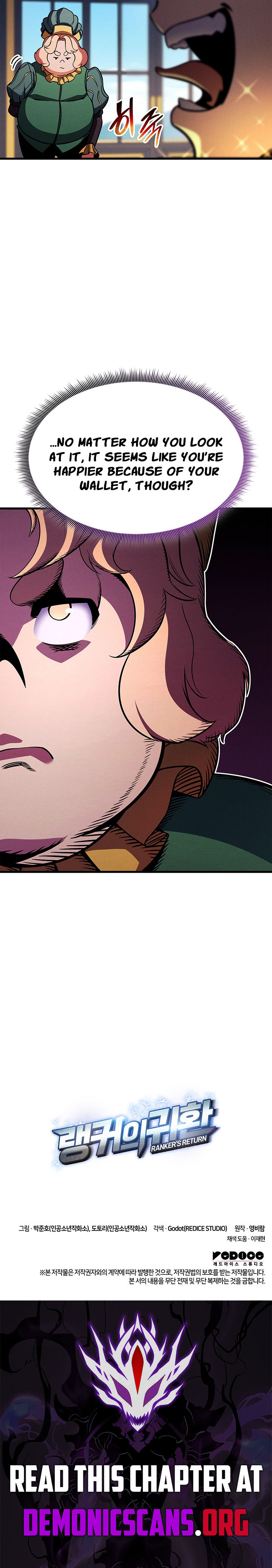 Read Ranker’s Return (2021) chapter 225 image 18 on Lezhin